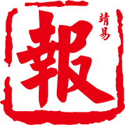 山東梁山富虹榨骨機(jī)設(shè)備有限公司